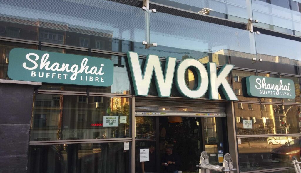 wok-01-01