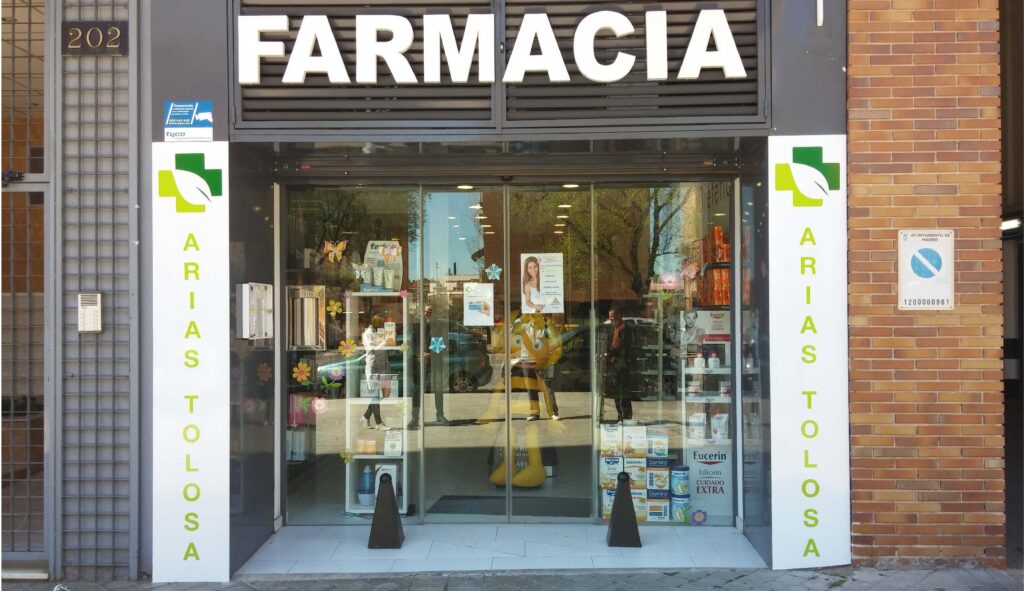 LATERALES_GRANDE